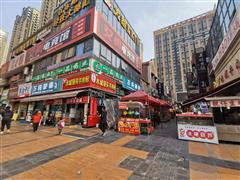 小河万科大都会南区49平门面出租